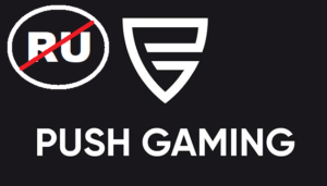 Провайдер Push gaming блокирует Россию